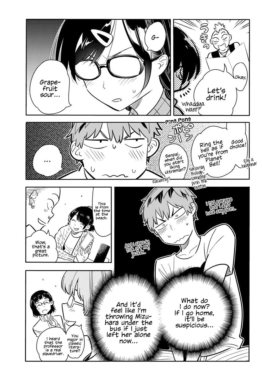 Kanojo, Okarishimasu Chapter 71 - Page 5 in English