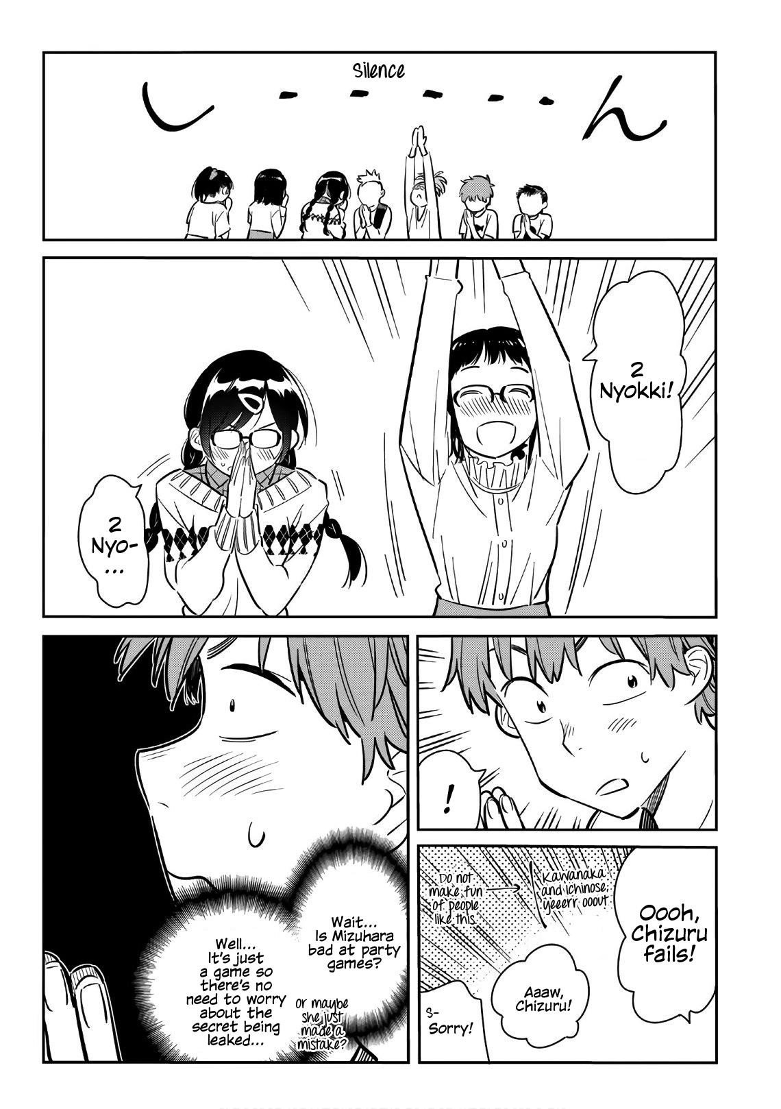 Kanojo, Okarishimasu Chapter 72 - Page 7 in English