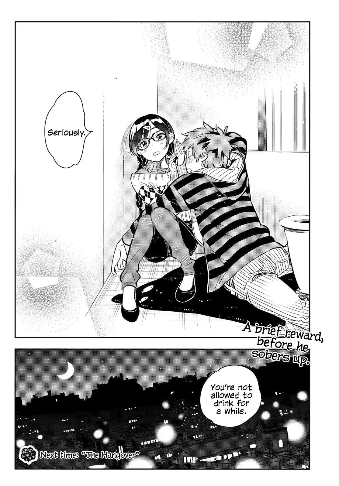 Kanojo, Okarishimasu Chapter 73 - Page 18 in English