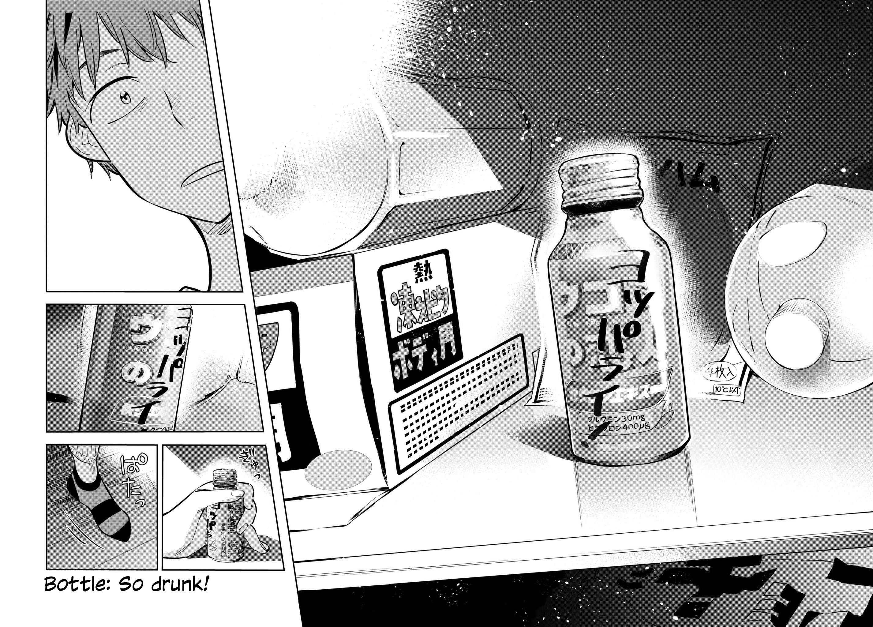 Kanojo, Okarishimasu Chapter 74 - Page 11 in English