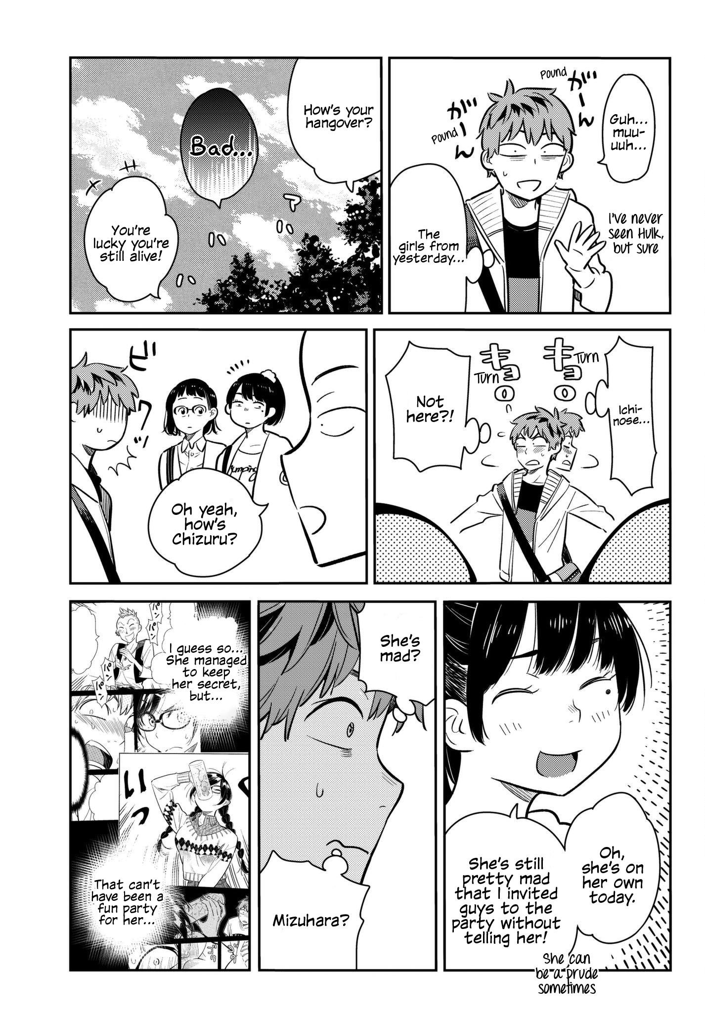 Kanojo, Okarishimasu Chapter 74 - Page 8 in English