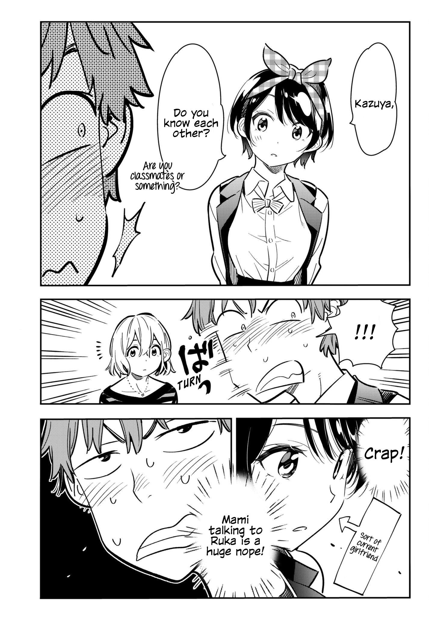 Kanojo, Okarishimasu Chapter 75 - Page 5 in English