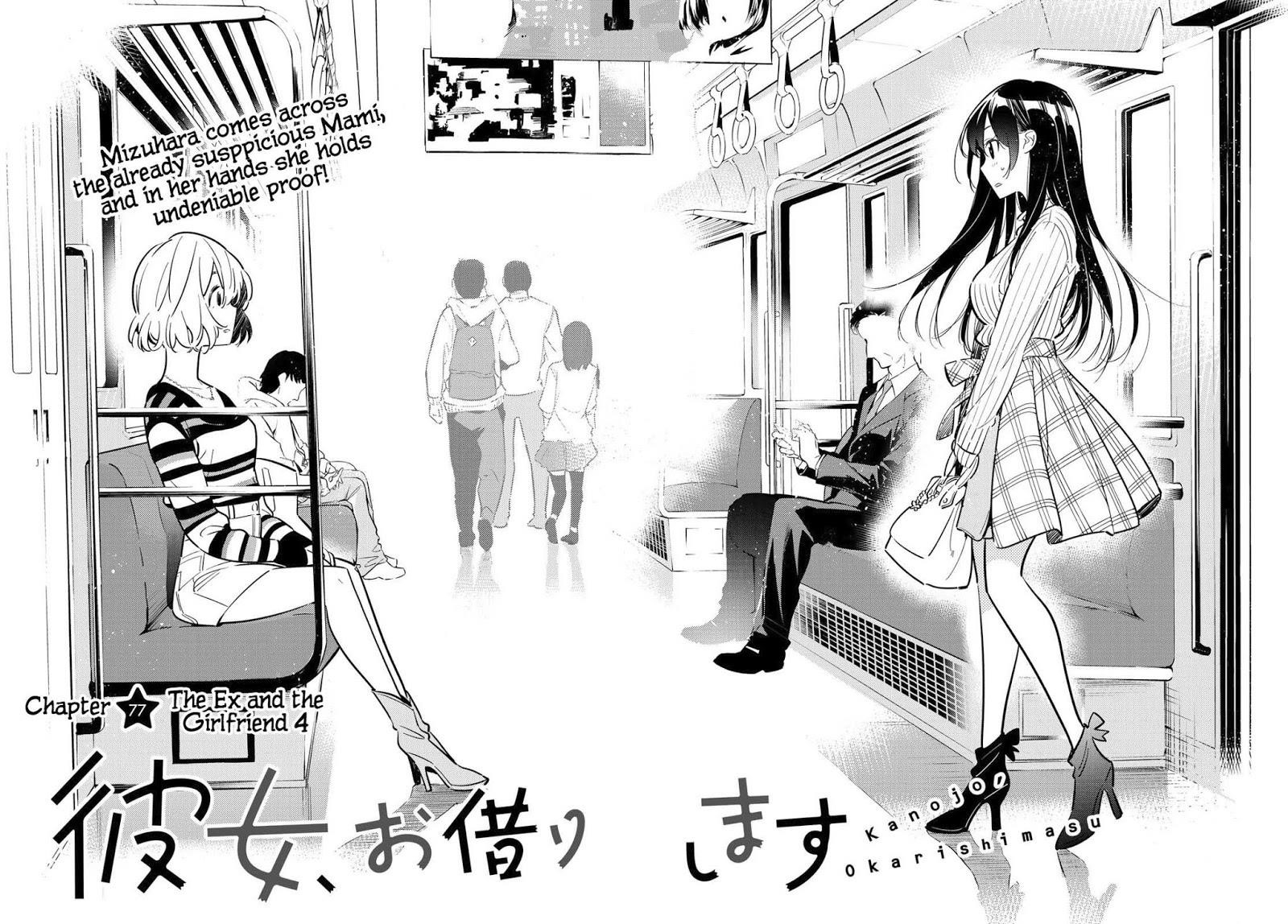 Kanojo, Okarishimasu Chapter 77 - Page 4 in English