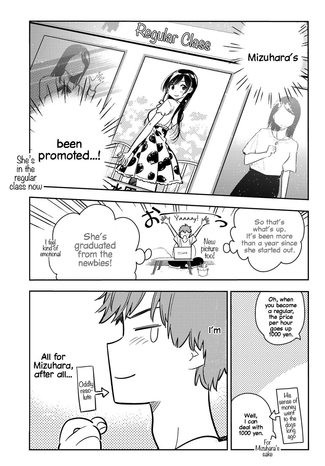 Kanojo, Okarishimasu Chapter 78 - Page 10 in English