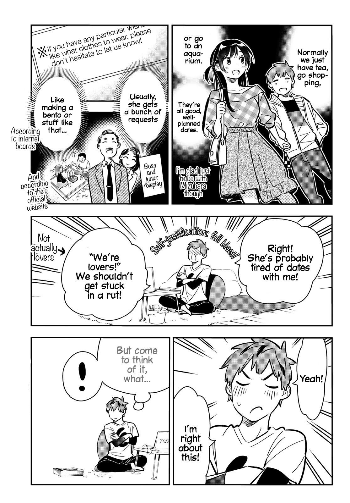 Kanojo, Okarishimasu Chapter 78 - Page 12 in English