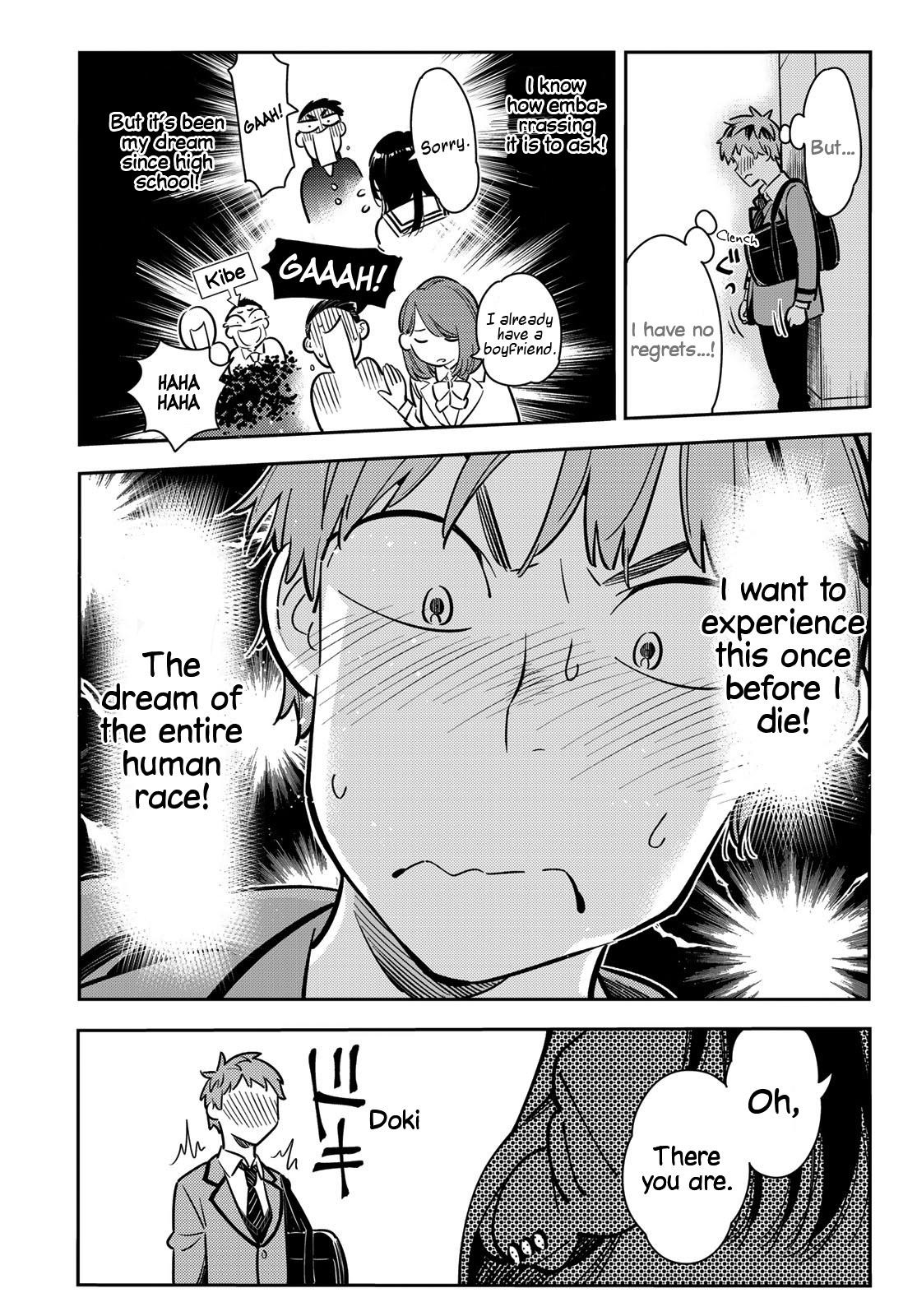 Kanojo, Okarishimasu Chapter 78 - Page 14 in English