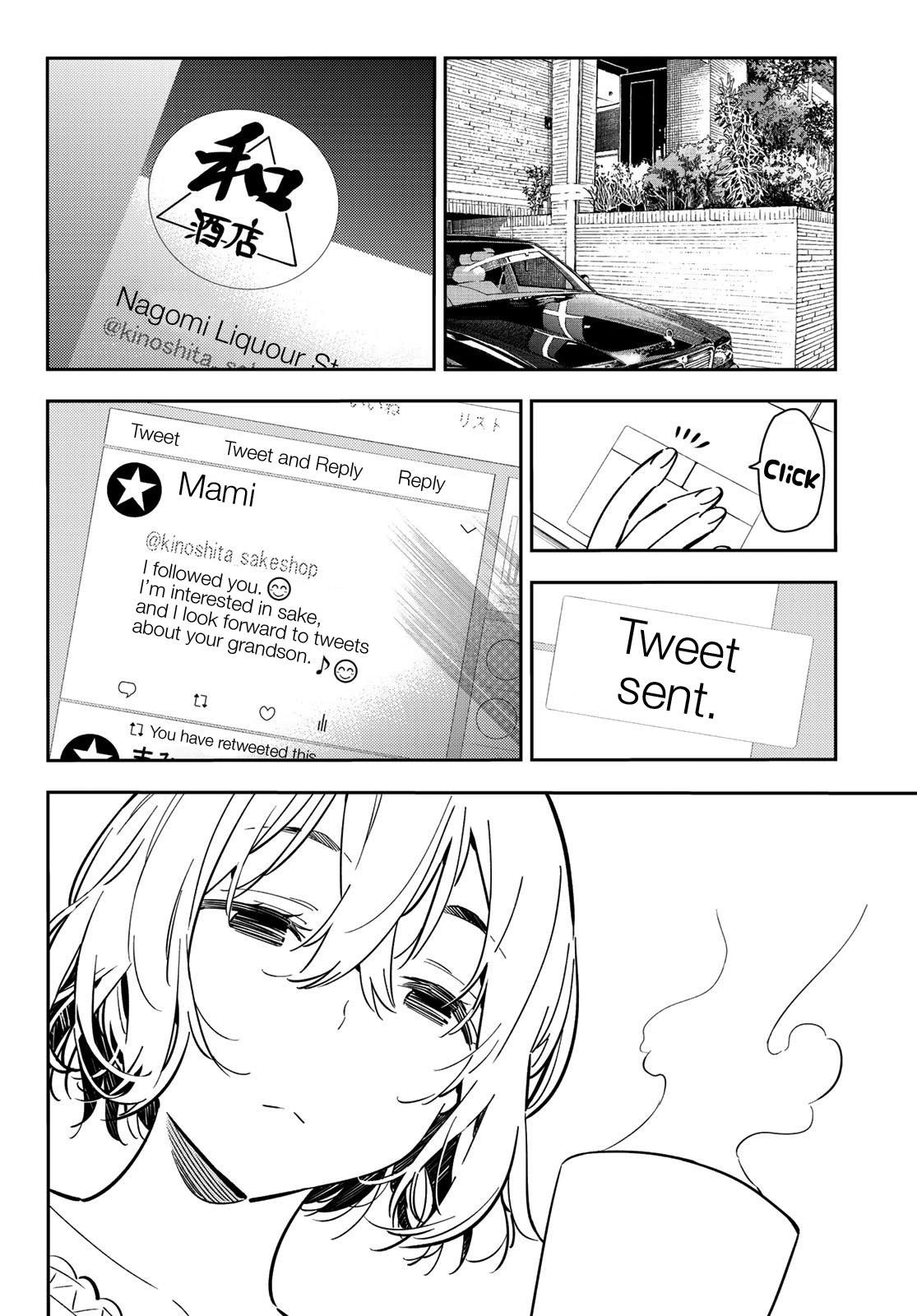 Kanojo, Okarishimasu Chapter 78 - Page 7 in English