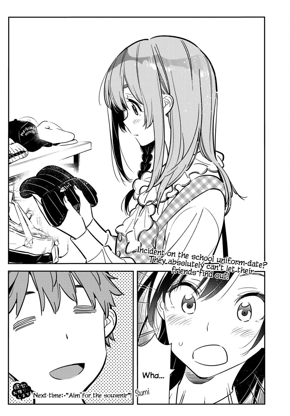 Kanojo, Okarishimasu Chapter 79 - Page 21 in English