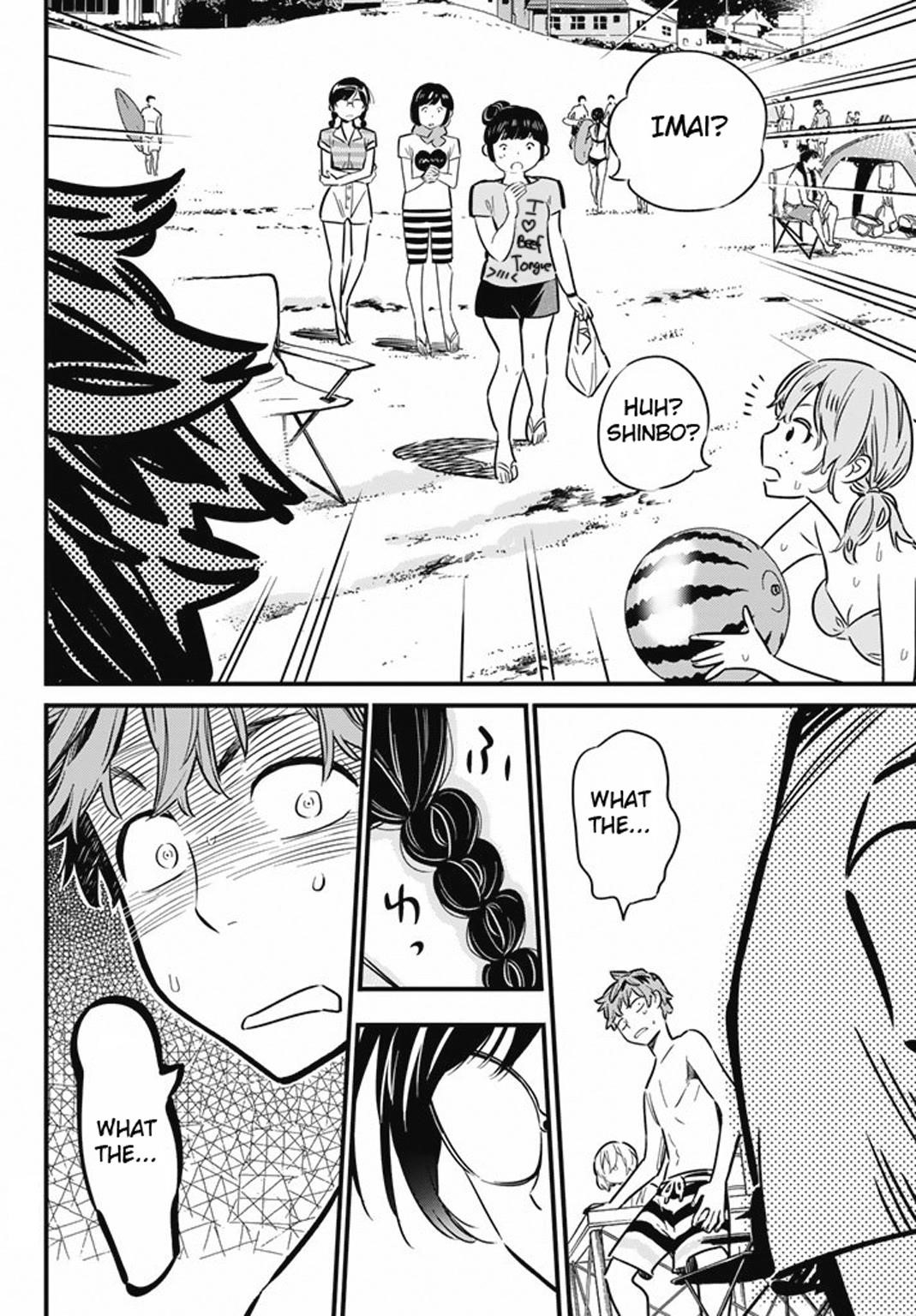 Kanojo, Okarishimasu Chapter 8 - Page 11 in English