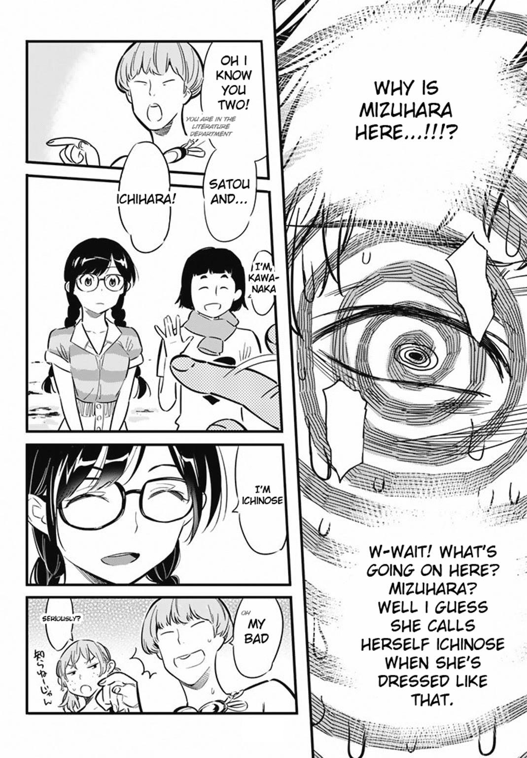 Kanojo, Okarishimasu Chapter 8 - Page 13 in English