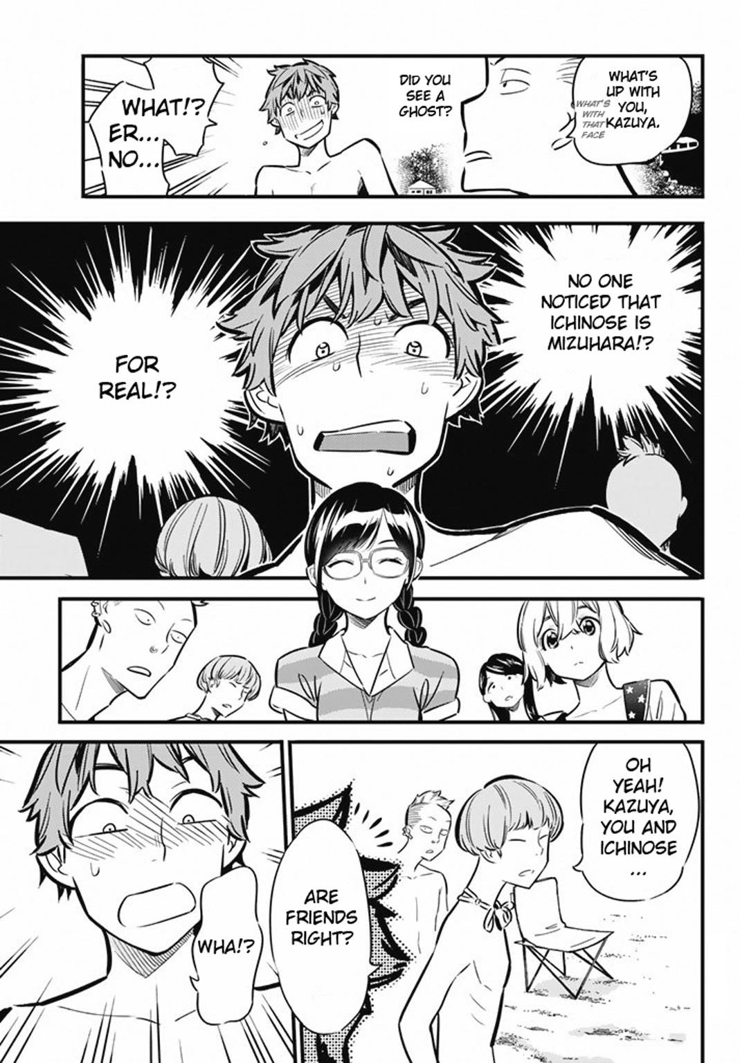 Kanojo, Okarishimasu Chapter 8 - Page 14 in English