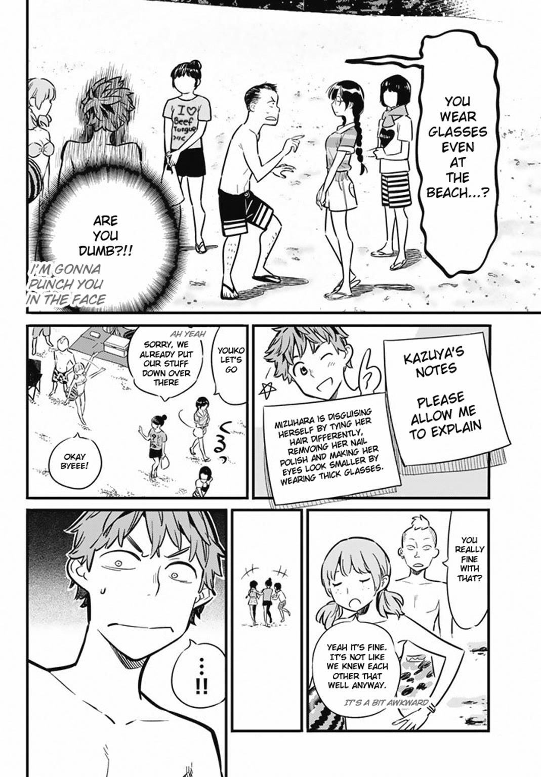 Kanojo, Okarishimasu Chapter 8 - Page 17 in English