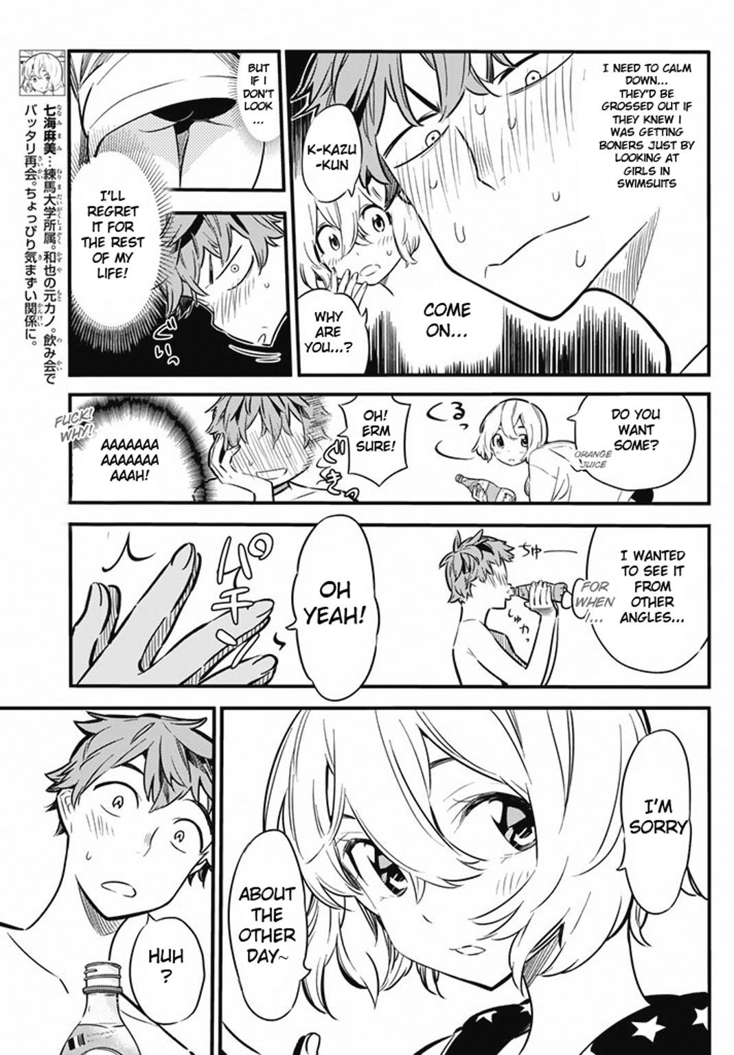 Kanojo, Okarishimasu Chapter 8 - Page 5 in English