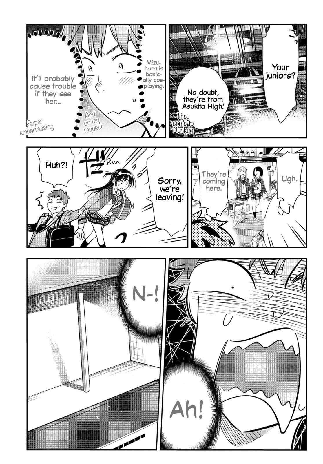 Kanojo, Okarishimasu Chapter 81 - Page 6 in English