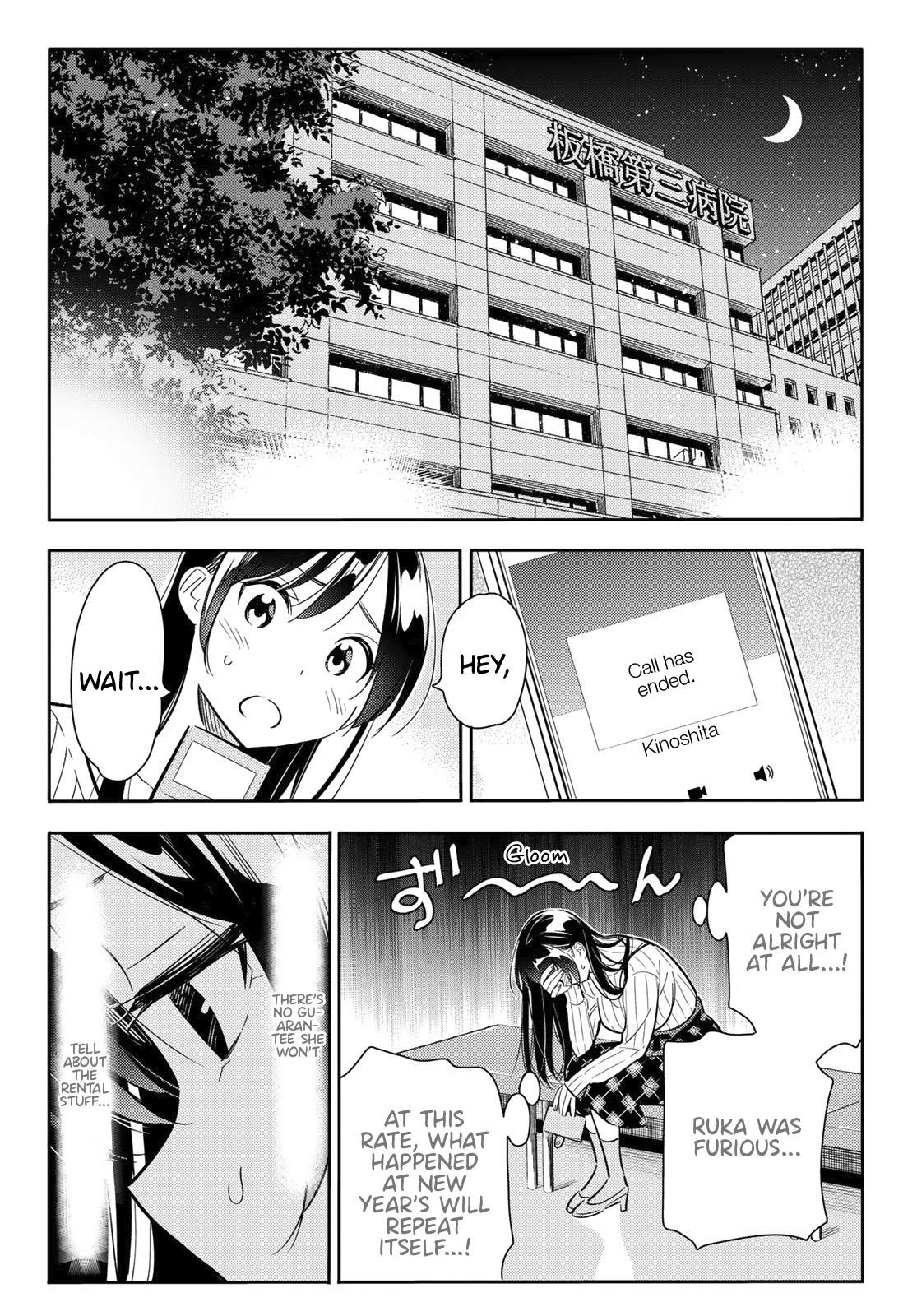 Kanojo, Okarishimasu Chapter 86 - Page 13 in English