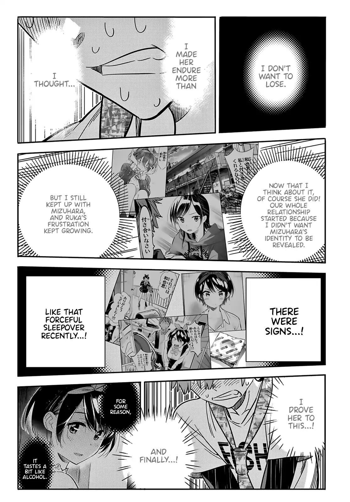 Kanojo, Okarishimasu Chapter 88 - Page 16 in English
