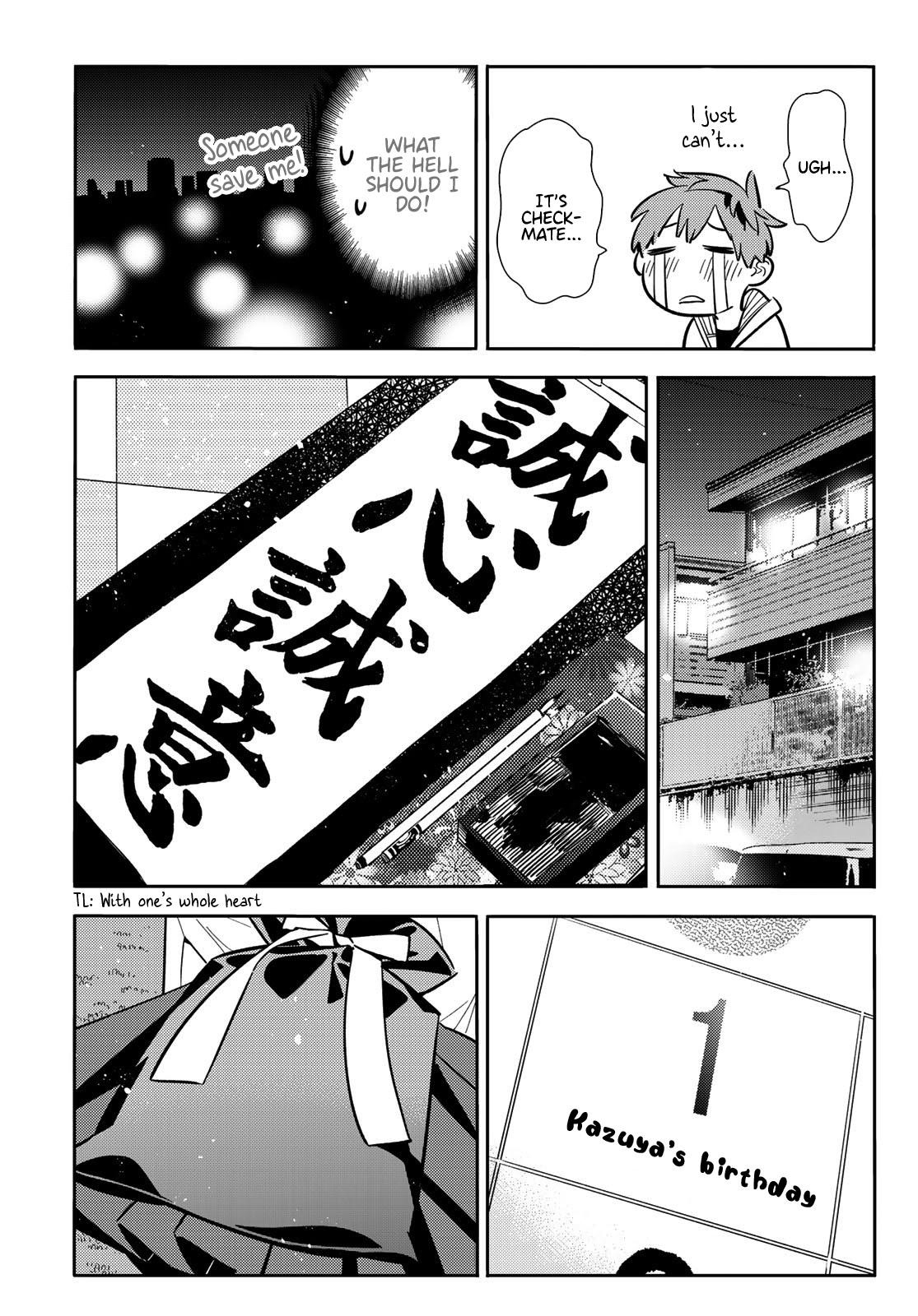 Kanojo, Okarishimasu Chapter 92 - Page 18 in English