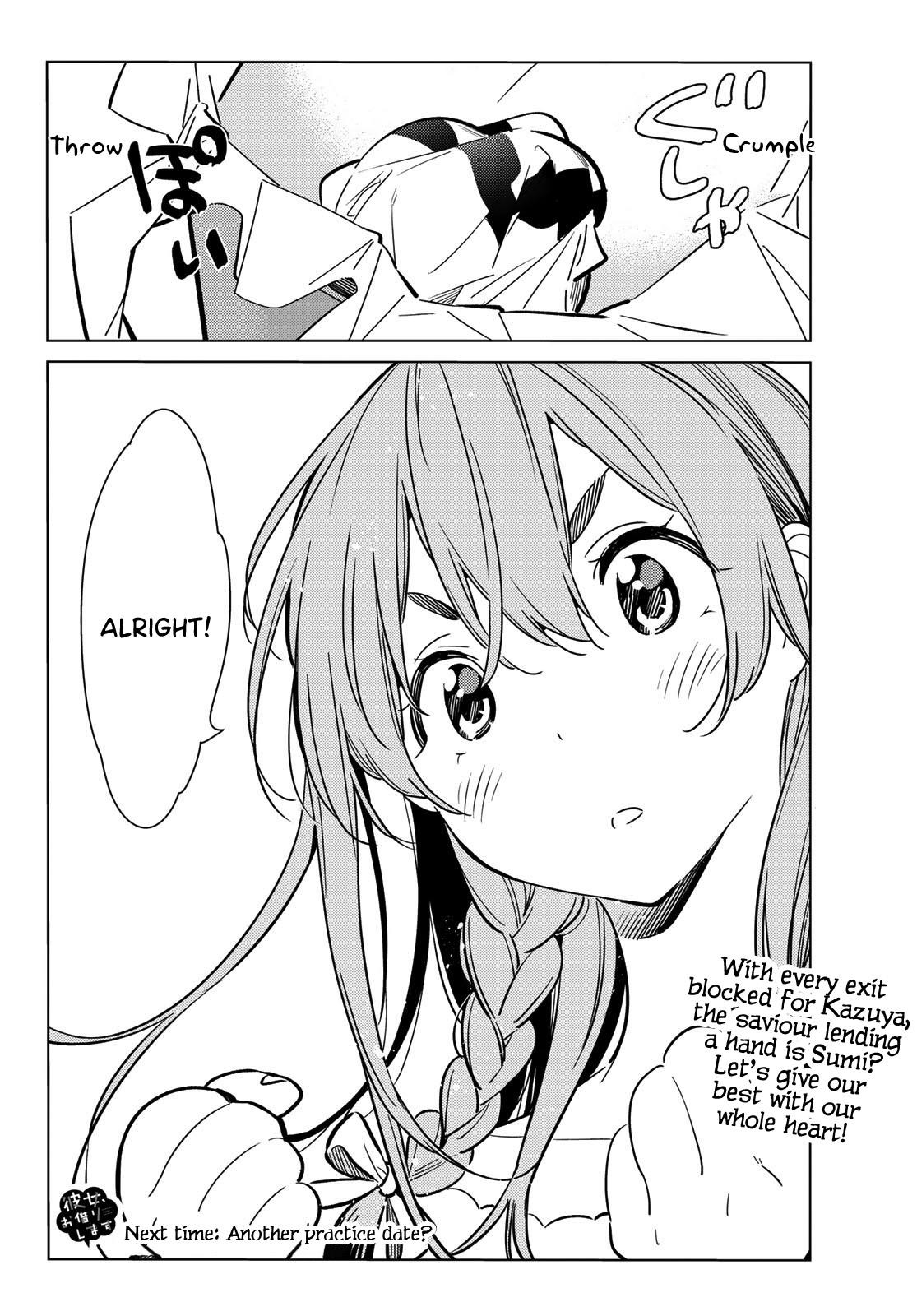 Kanojo, Okarishimasu Chapter 92 - Page 19 in English