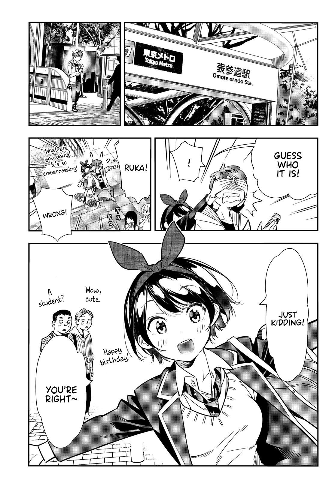 Kanojo, Okarishimasu Chapter 92 - Page 6 in English
