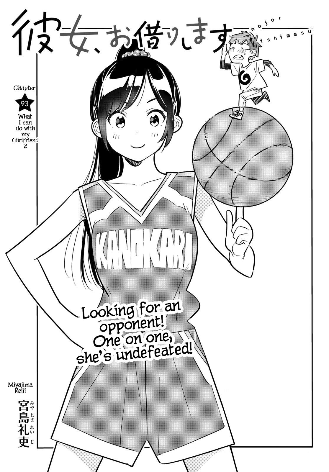 Kanojo, Okarishimasu Chapter 93 - Page 3 in English
