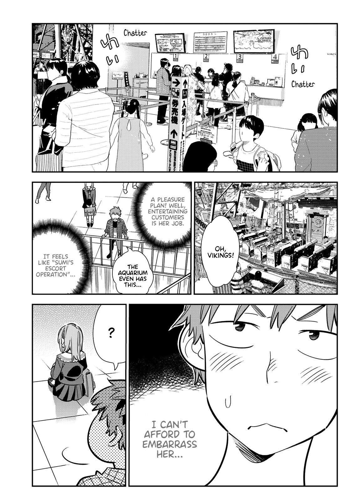 Kanojo, Okarishimasu Chapter 94 - Page 3 in English