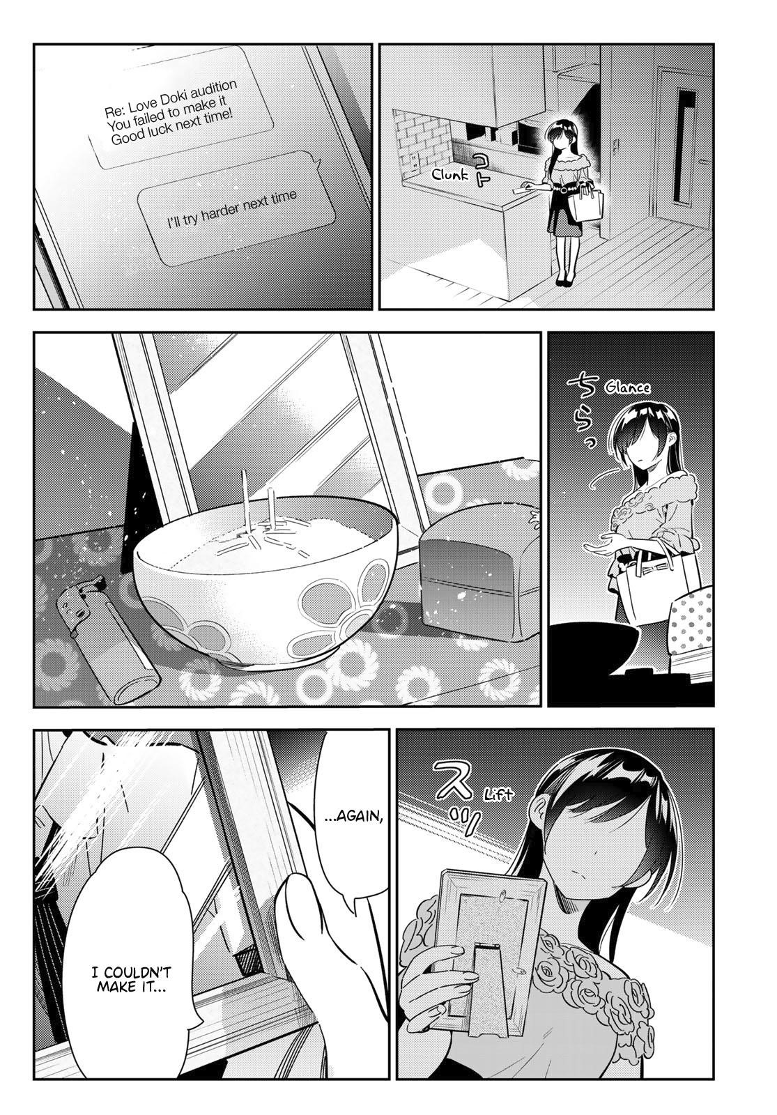 Kanojo, Okarishimasu Chapter 99 - Page 17 in English