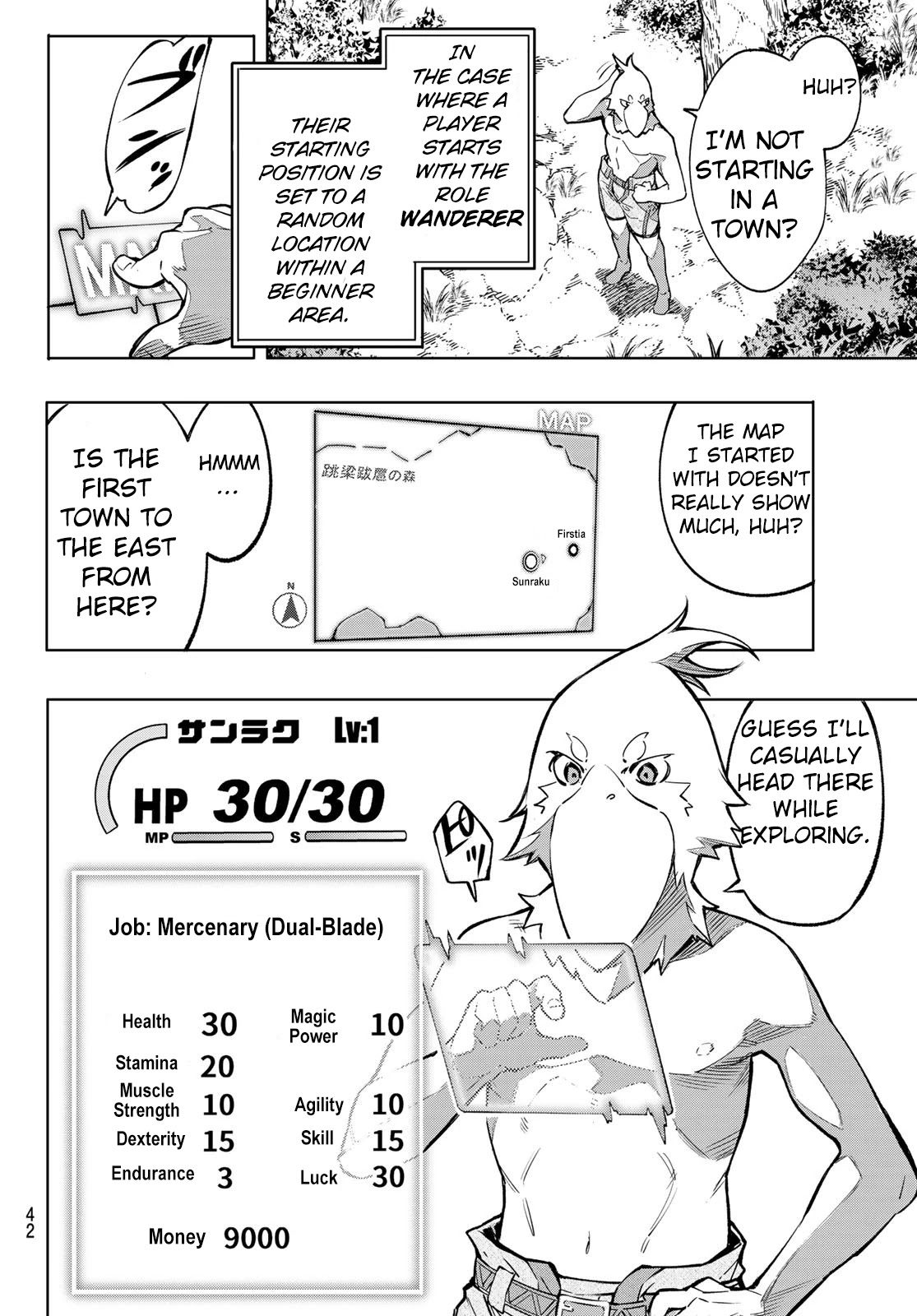 Shangri-La Frontier Chapter 1 - Page 28 in English