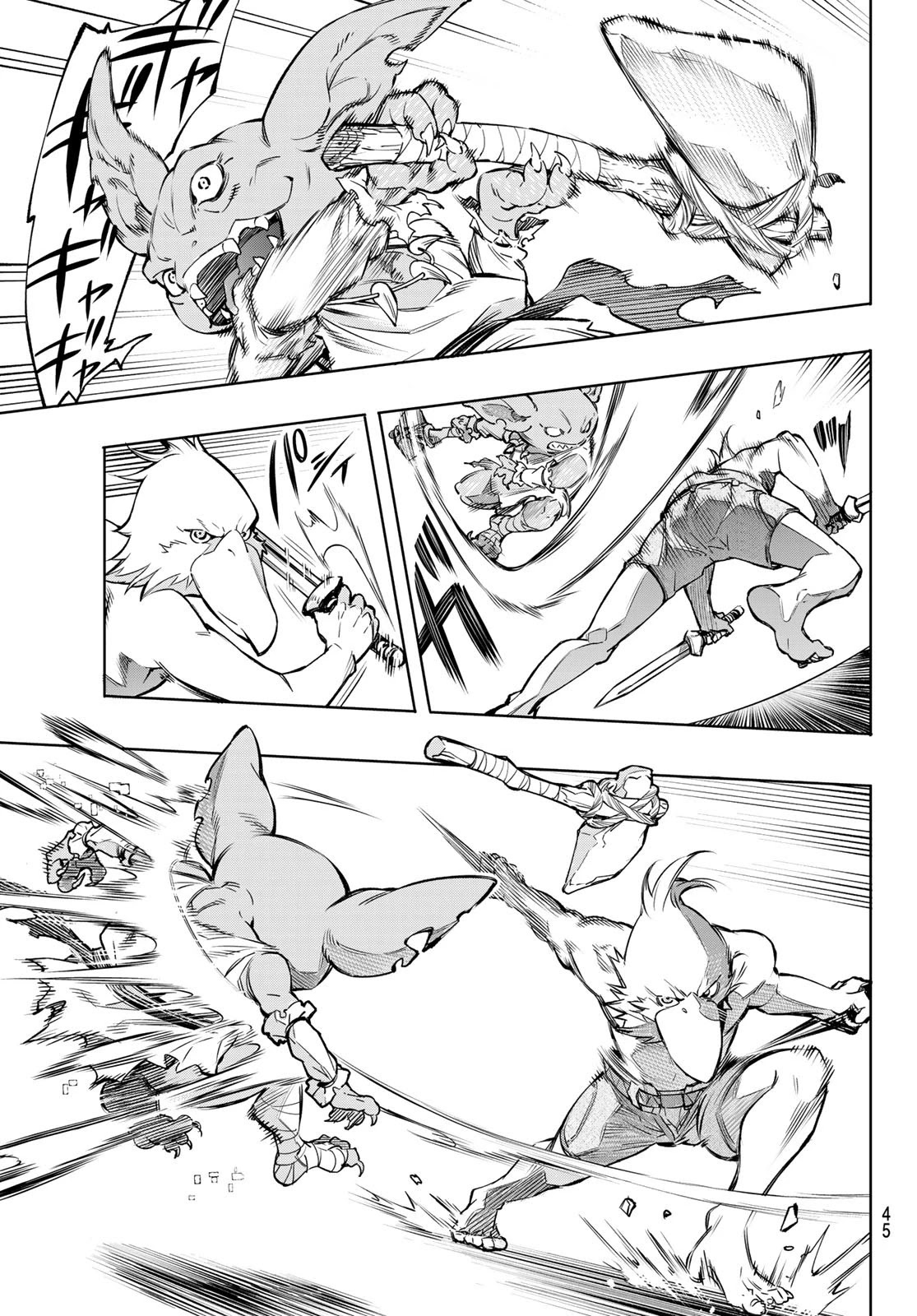 Shangri-La Frontier Chapter 1 - Page 31 in English