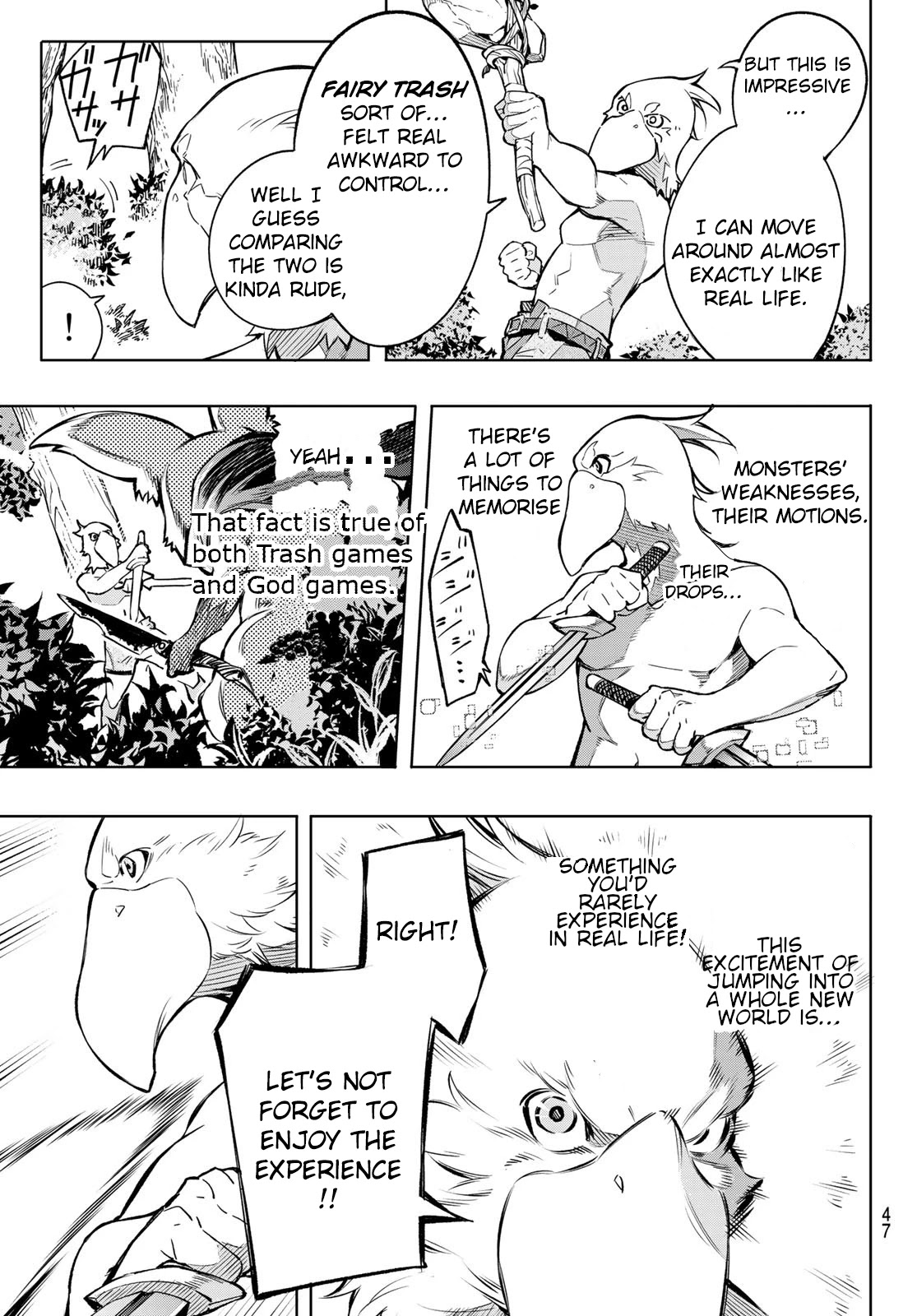 Shangri-La Frontier Chapter 1 - Page 33 in English