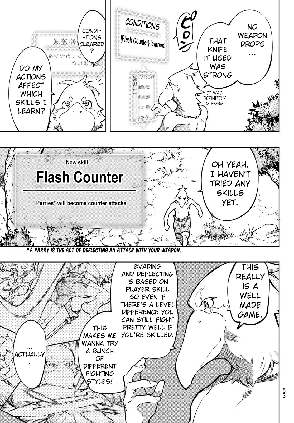 Shangri-La Frontier Chapter 1 - Page 39 in English
