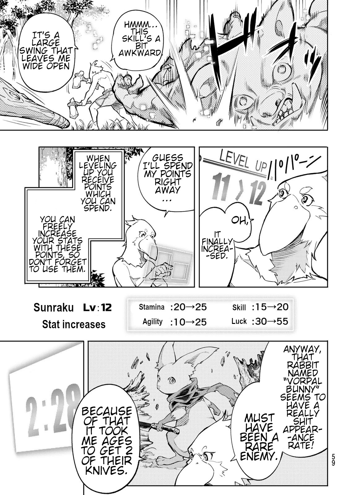 Shangri-La Frontier Chapter 1 - Page 45 in English
