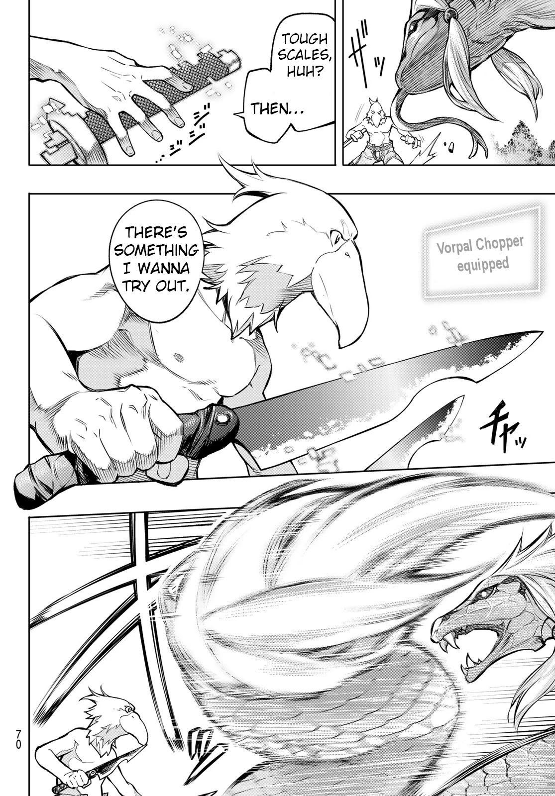 Shangri-La Frontier Chapter 1 - Page 55 in English