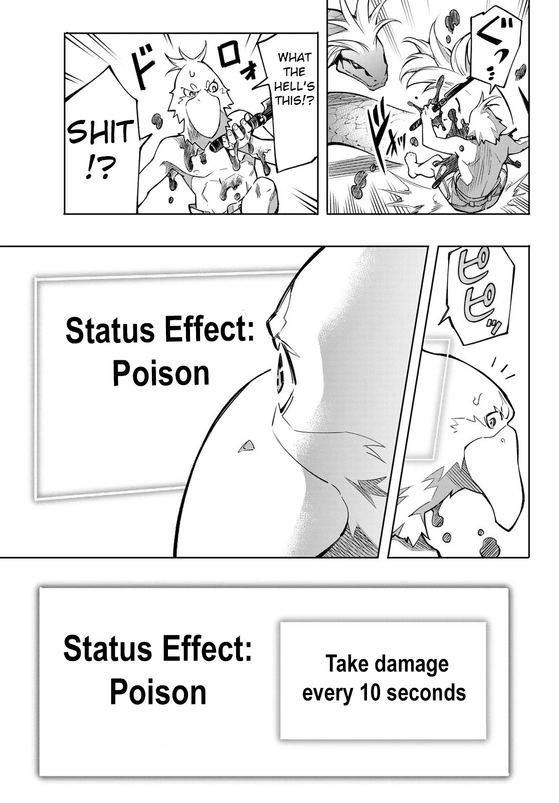 Shangri-La Frontier Chapter 1 - Page 58 in English