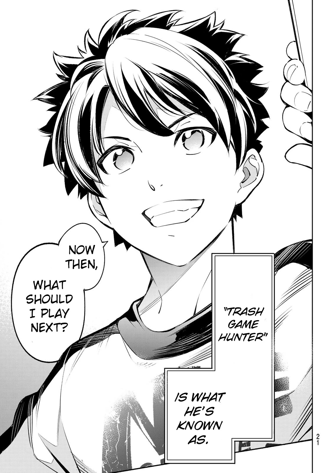 Shangri-La Frontier Chapter 1 - Page 7 in English