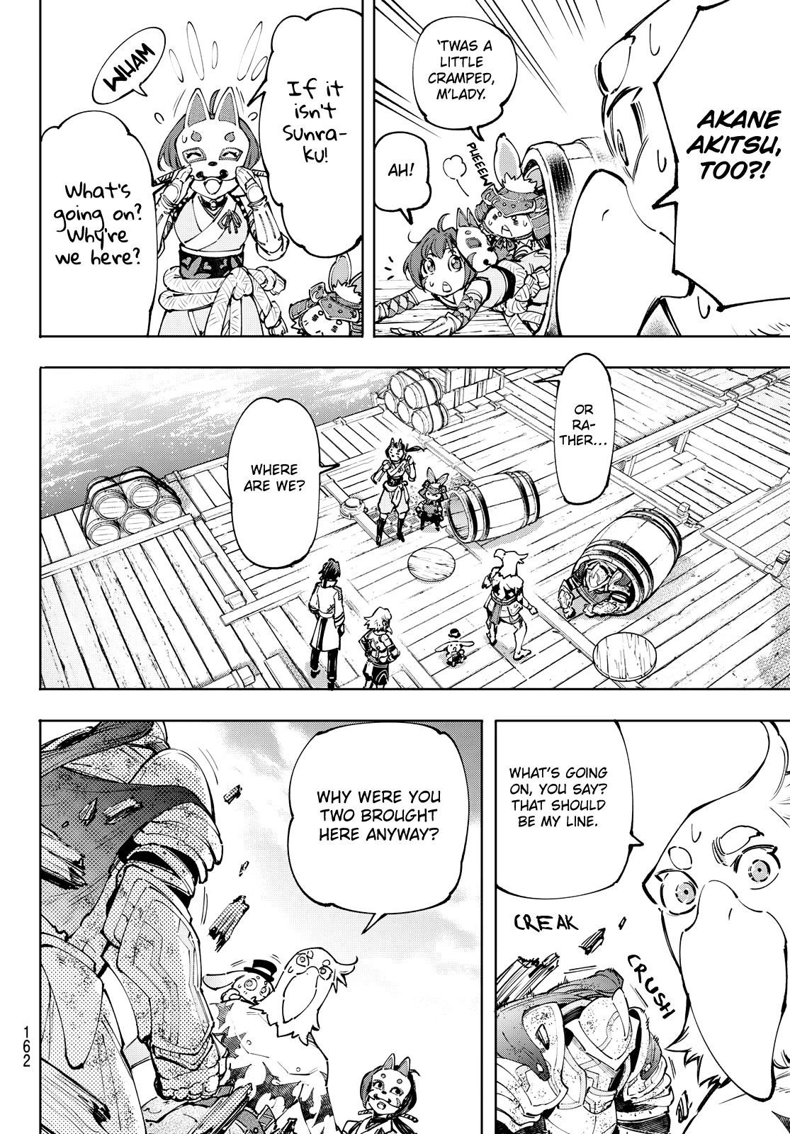 Shangri-La Frontier Chapter 100 - Page 14 in English