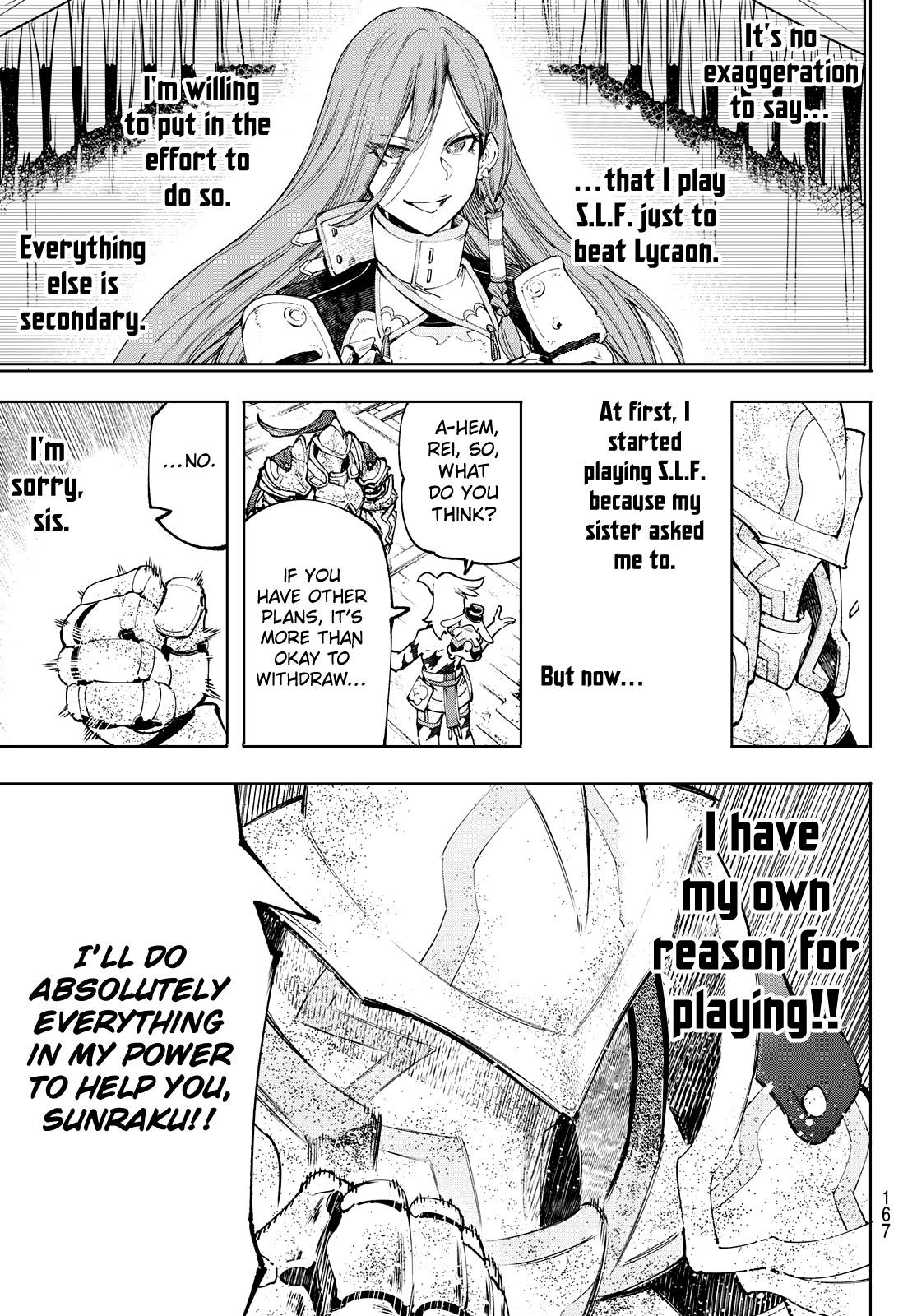 Shangri-La Frontier Chapter 100 - Page 19 in English