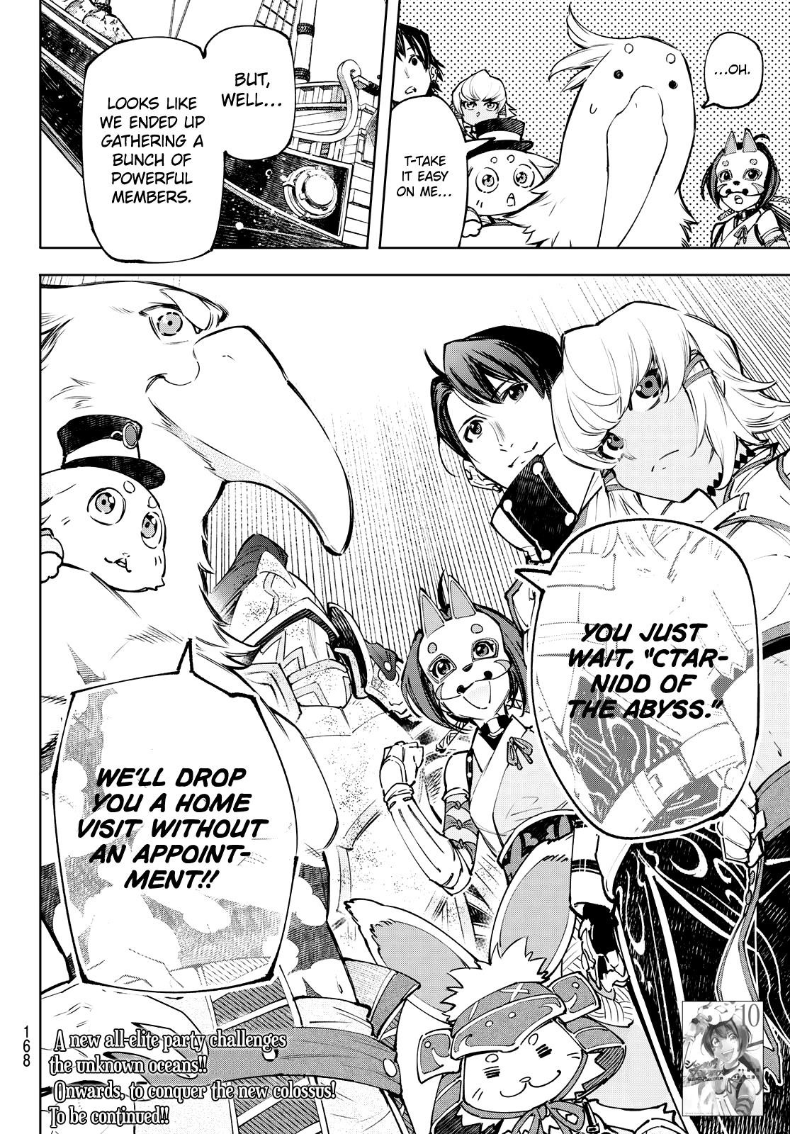 Shangri-La Frontier Chapter 100 - Page 20 in English