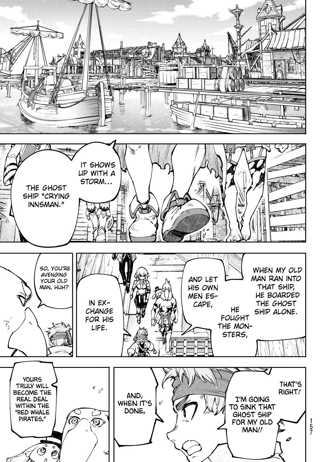 Shangri-La Frontier Chapter 100 - Page 9 in English