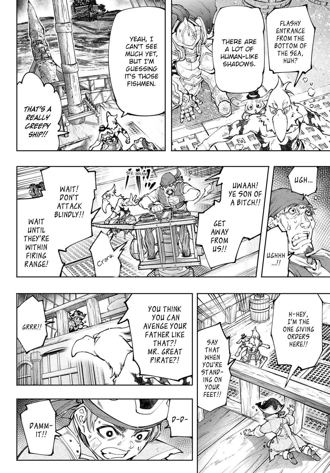 Shangri-La Frontier Chapter 101 - Page 13 in English