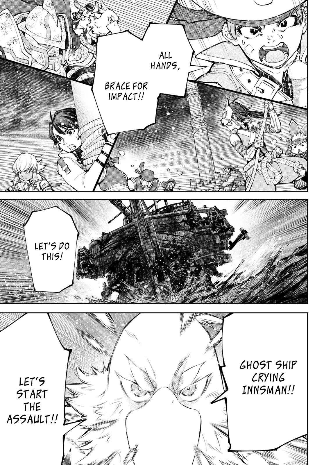 Shangri-La Frontier Chapter 101 - Page 16 in English
