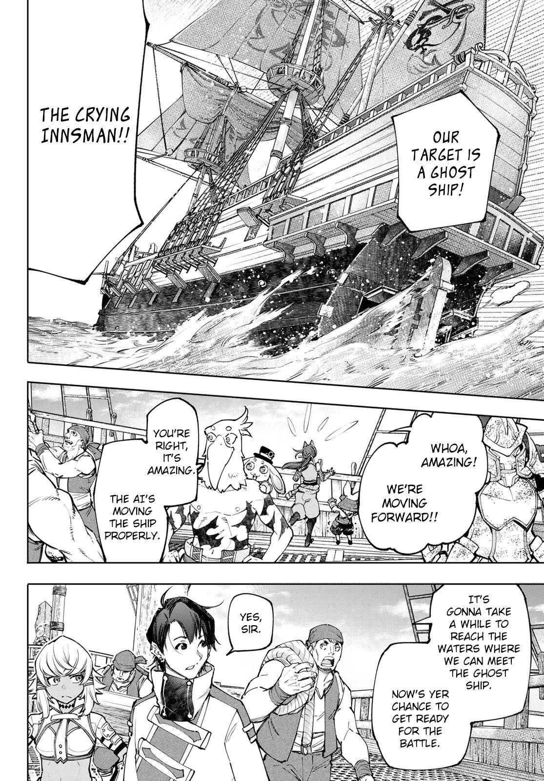 Shangri-La Frontier Chapter 101 - Page 3 in English