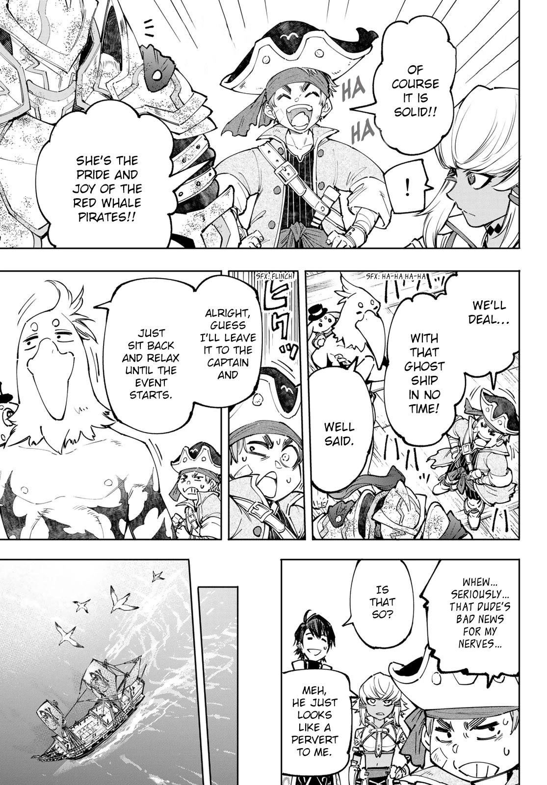 Shangri-La Frontier Chapter 101 - Page 6 in English