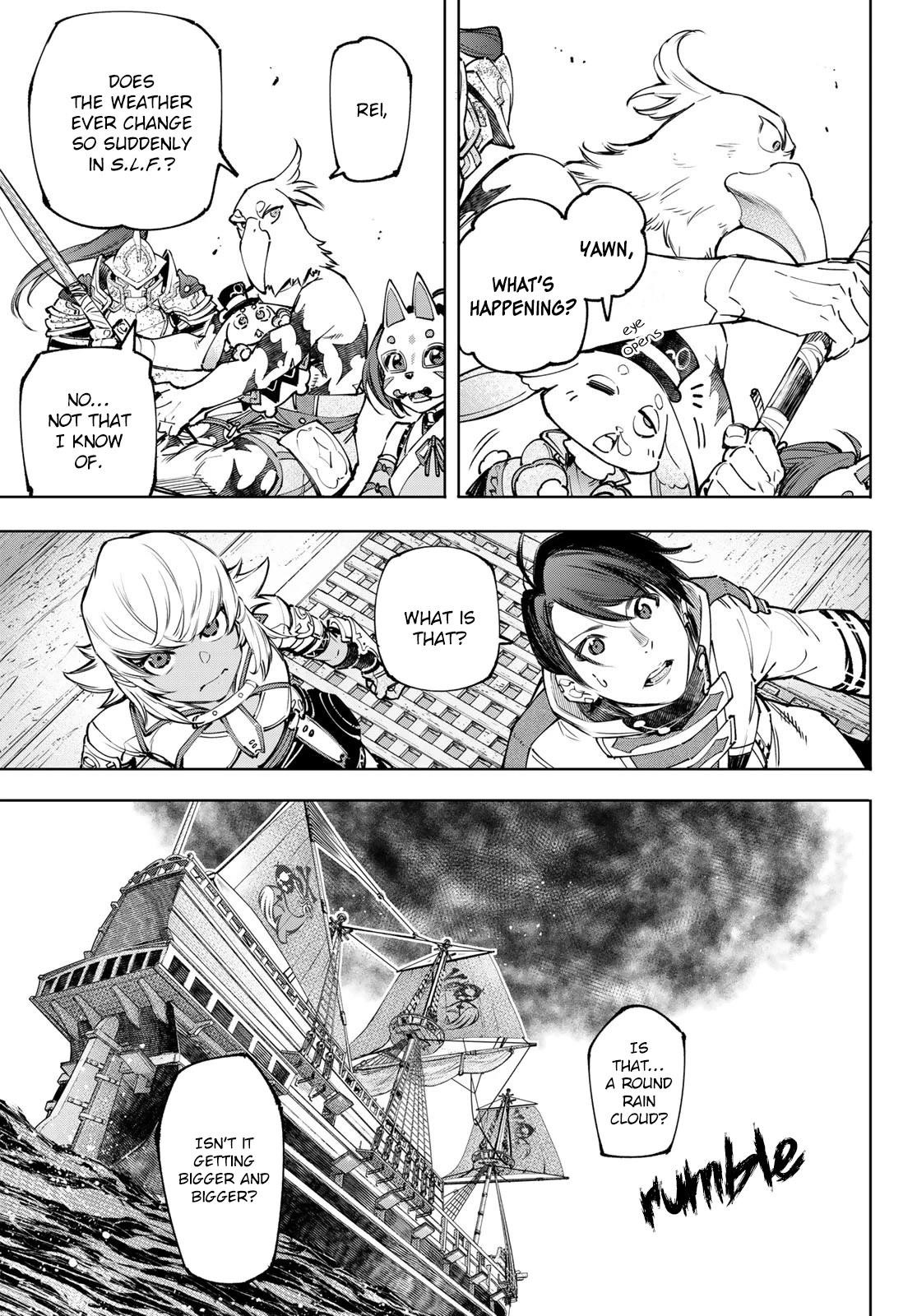 Shangri-La Frontier Chapter 101 - Page 8 in English