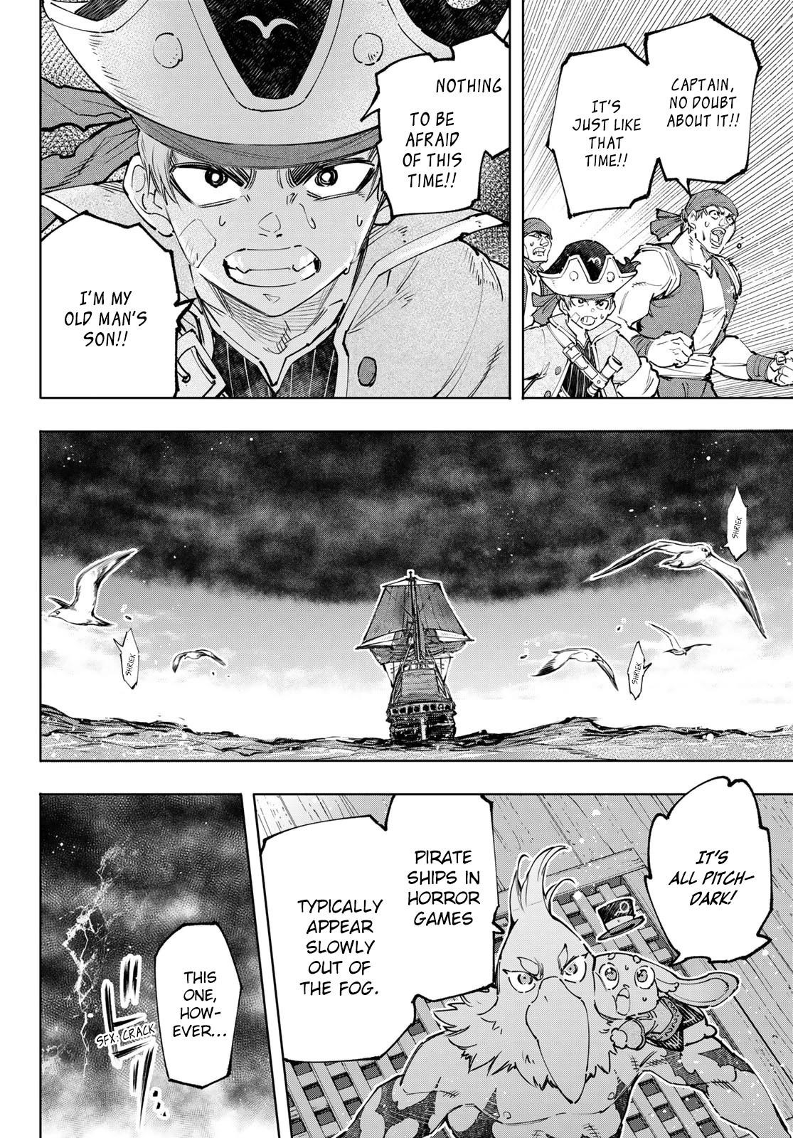 Shangri-La Frontier Chapter 101 - Page 9 in English