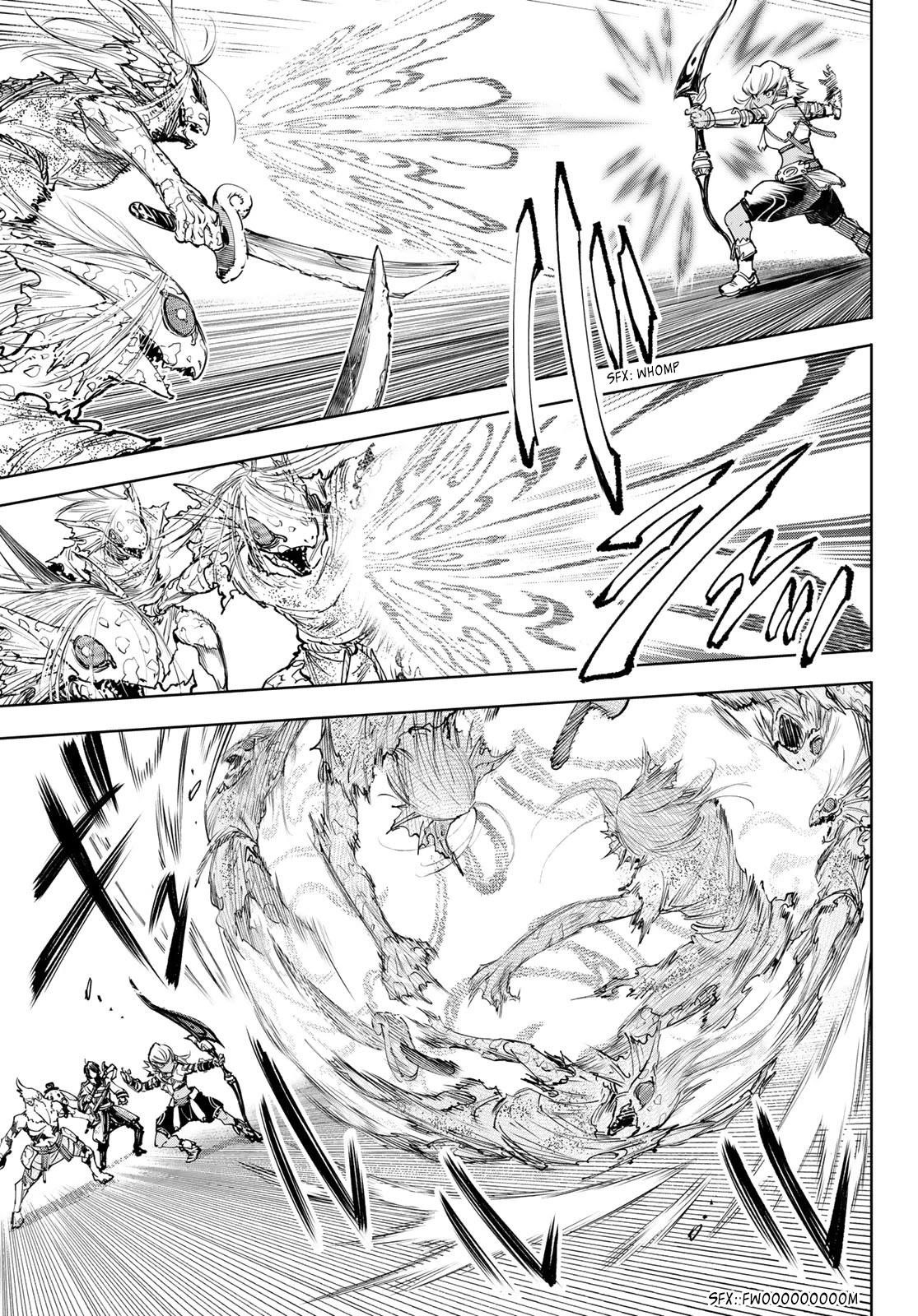 Shangri-La Frontier Chapter 102 - Page 10 in English
