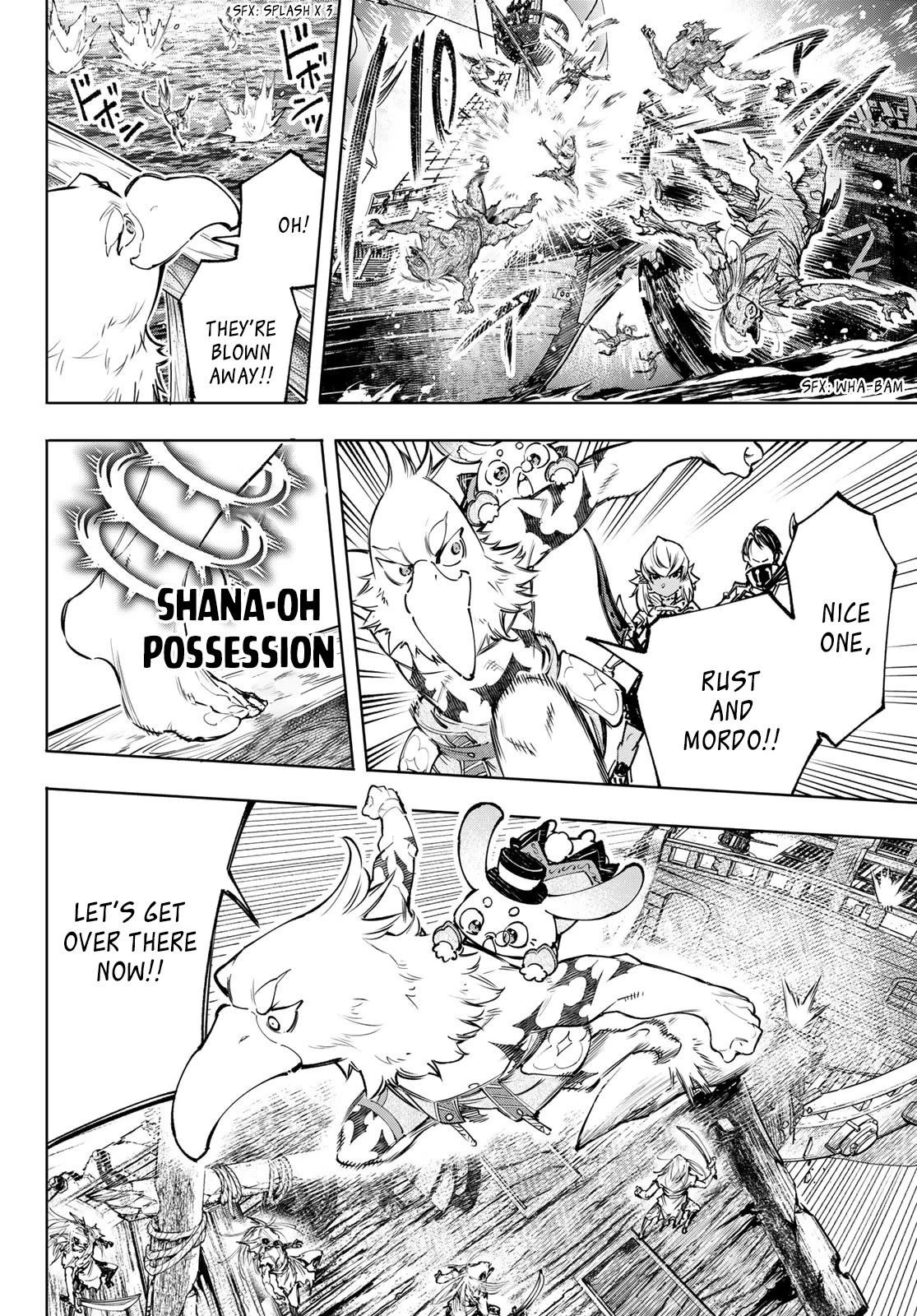 Shangri-La Frontier Chapter 102 - Page 11 in English