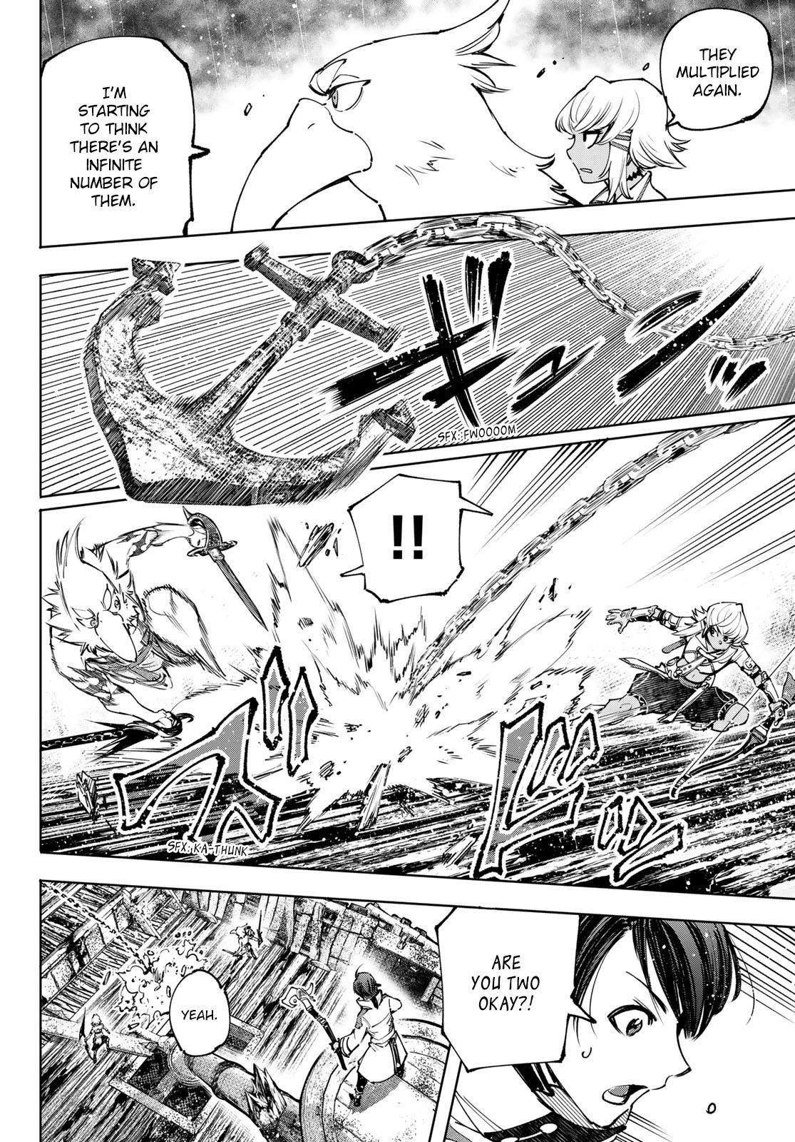 Shangri-La Frontier Chapter 102 - Page 17 in English