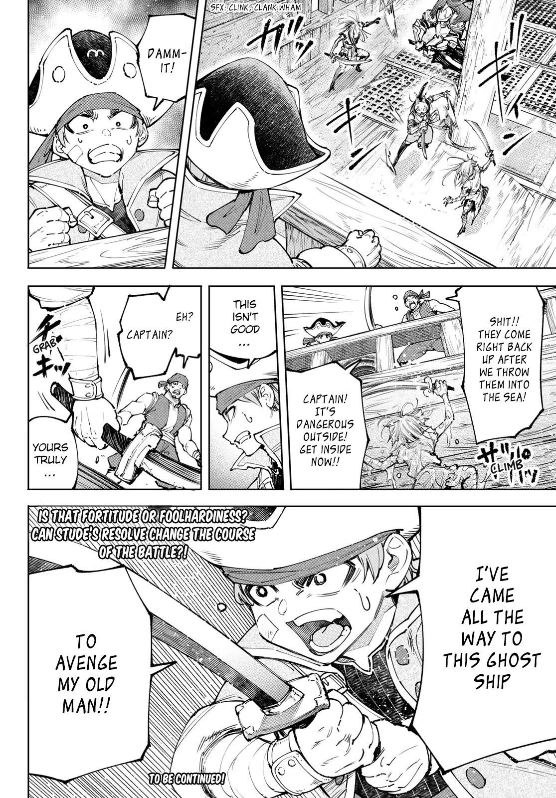 Shangri-La Frontier Chapter 102 - Page 19 in English