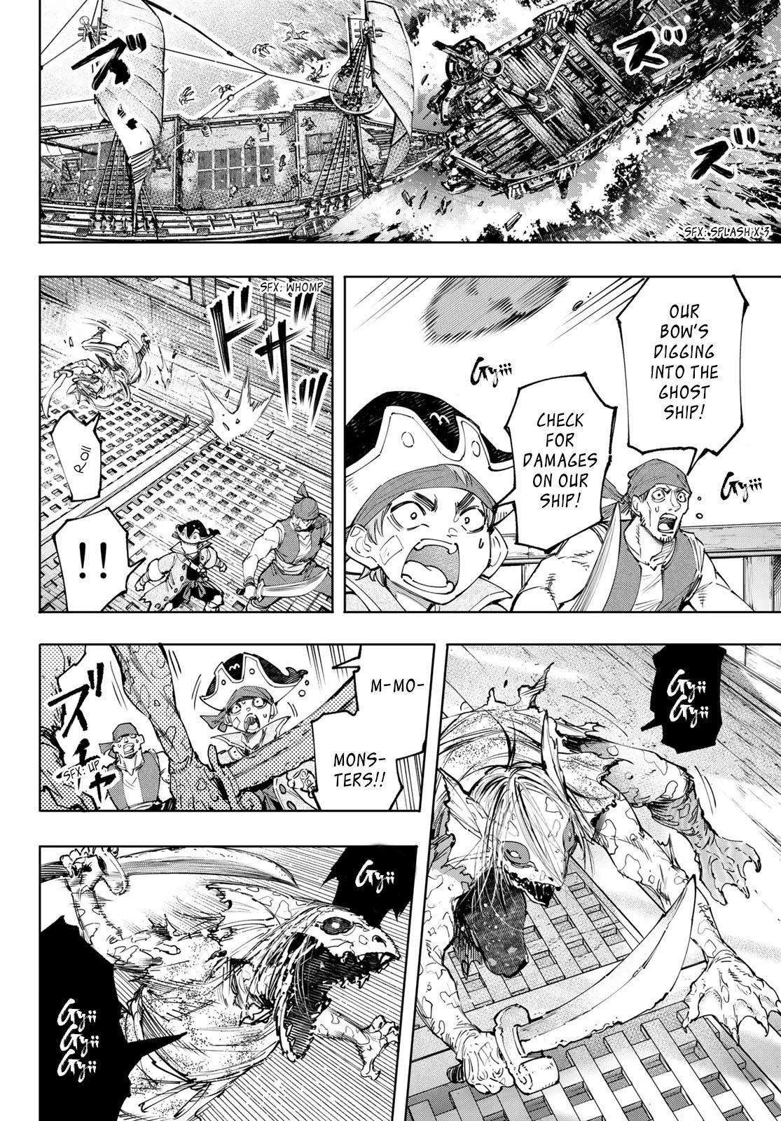 Shangri-La Frontier Chapter 102 - Page 3 in English