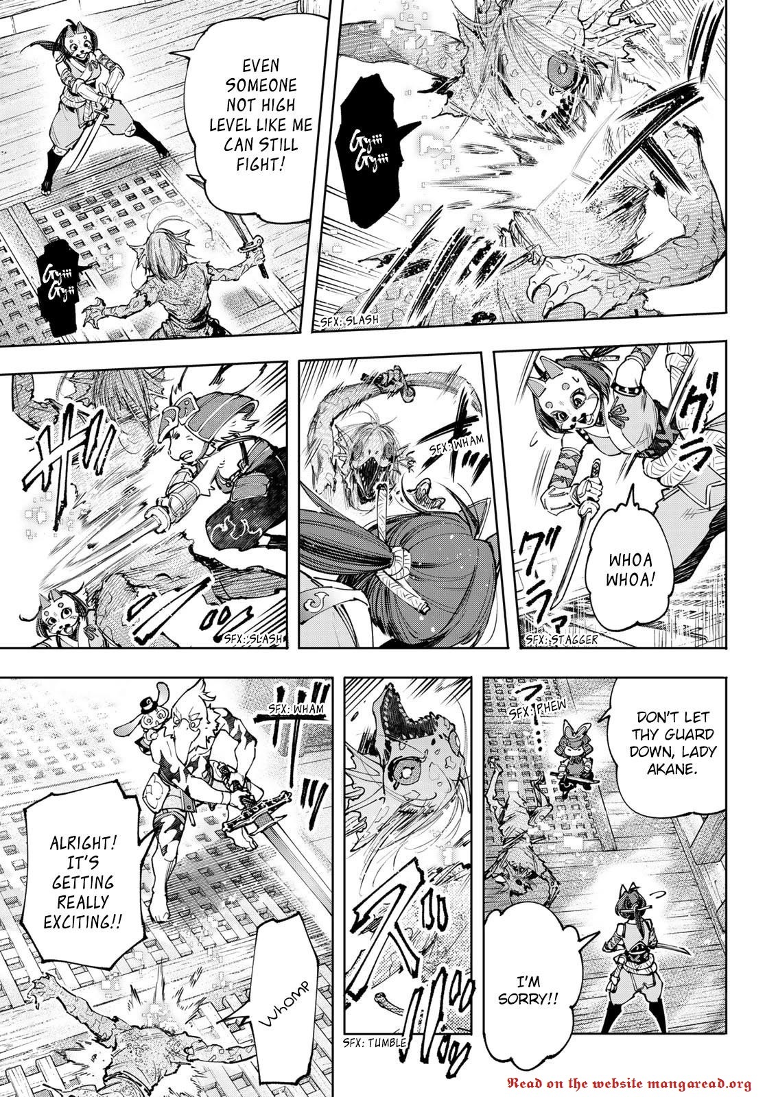 Shangri-La Frontier Chapter 102 - Page 6 in English